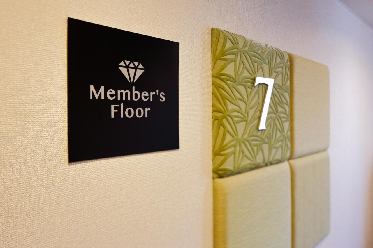Hotel Resol Machida Extérieur photo