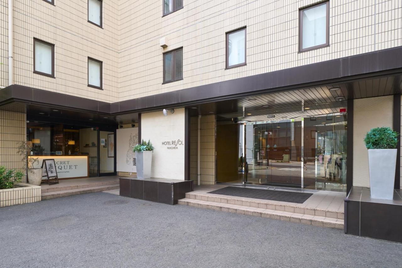 Hotel Resol Machida Extérieur photo